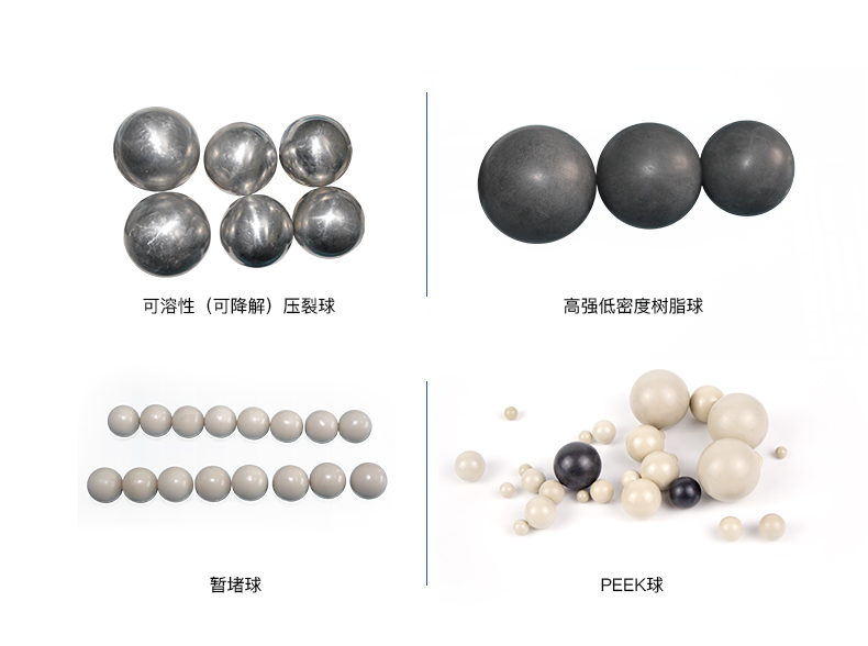 PEEK材料在石油化工領域的解決方案